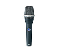 Micro Dynamic AKG D7 dành cho sân khấu