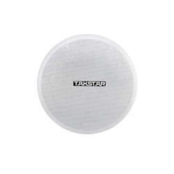 Loa âm trần trở kháng cố định EBS 400