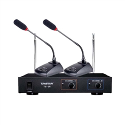 Bộ thiết bị hội nghị không dây Takstar TC2R