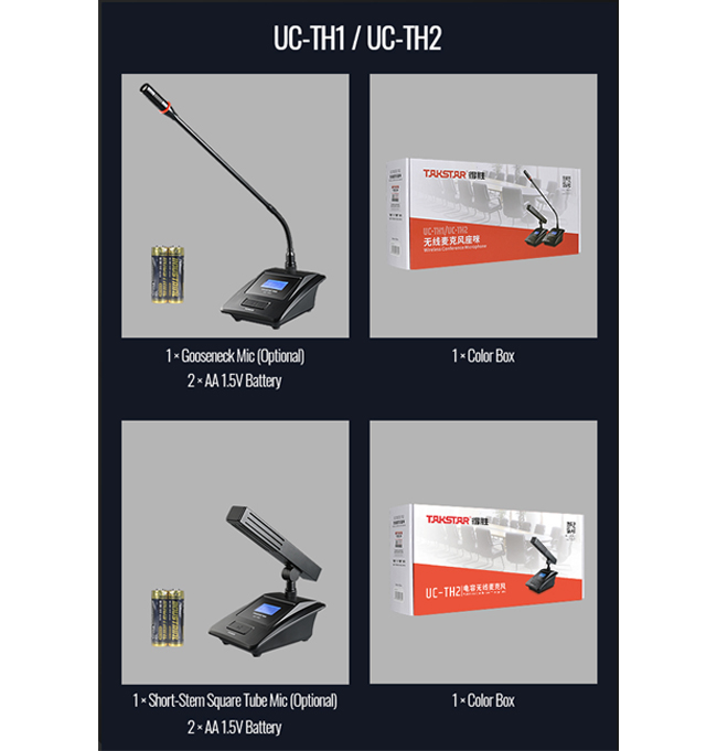 Dau-thu-he-thong-micro-co-ngong-khong-day-uc-th1-bon-kenh-Takstar-UC-4R-dau-thu-4-kenh-uc4r-mic-co-ngong-khong-day-takstar-ucth1-micro-dau-vuong-khong-day-uc-th2-ucth2-thong-audio