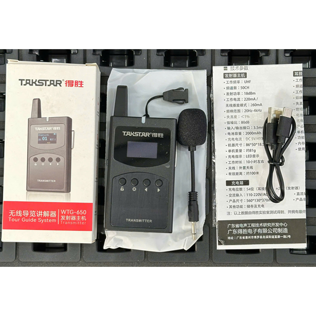 thiet-bi-truyen-am-phien-dich-khong-day-takstar-wtg-650-thong-audio-4