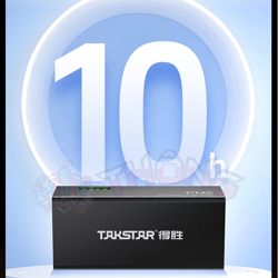 bo-cap-nguon-phantom-48v-cho-micro-takstar-pm5-gen-2-nguon-cap-cho-mic-48v-takstar-pm-5-the-he-2-gen2-thong-audio-9